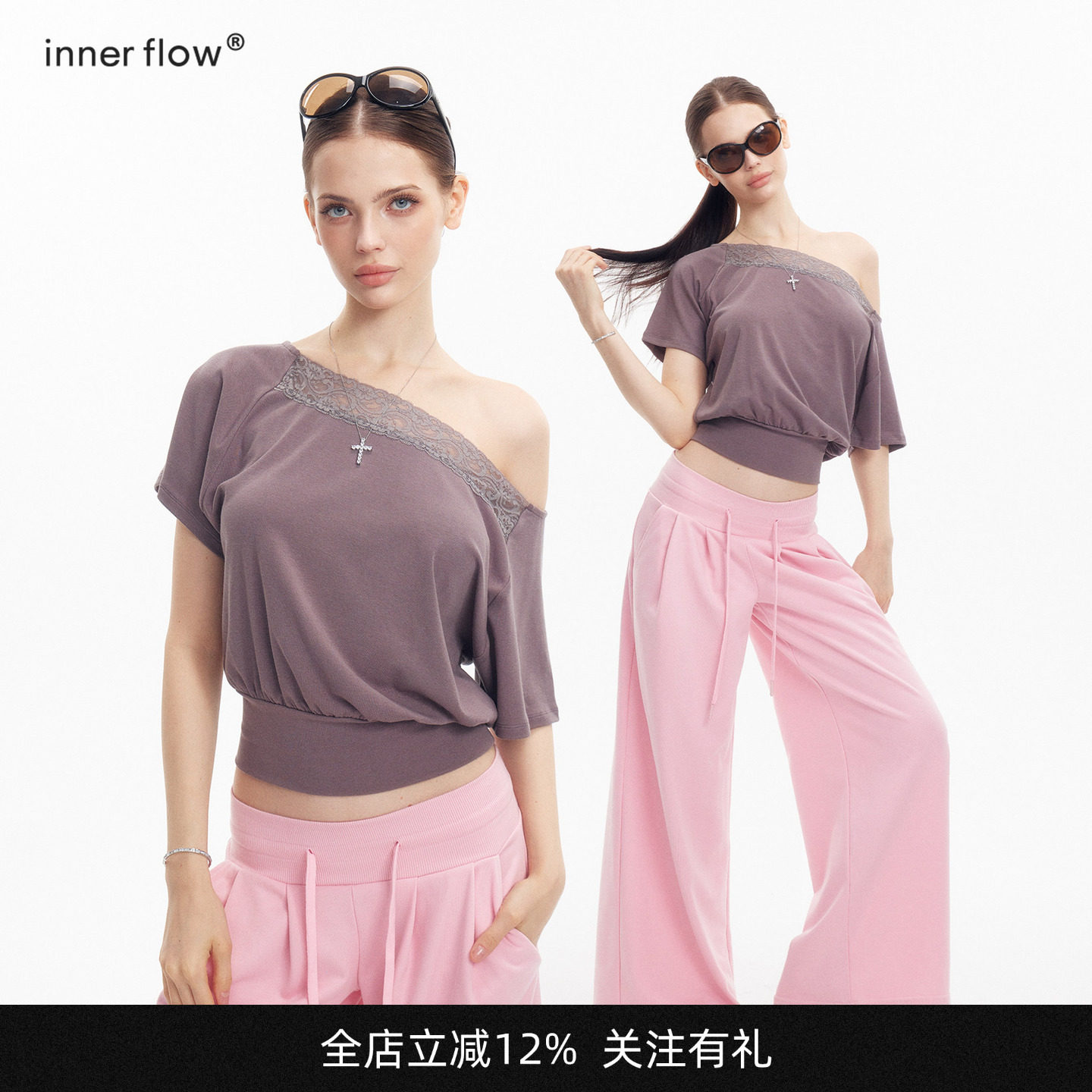 INNERFLOW慵懒感蕾丝拼接斜肩短袖夏季露肩短款收腰灰色上衣女图片