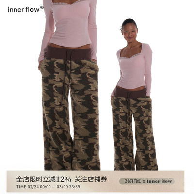 INNERFLOW迷彩绒绒 军绿色羊羔毛迷彩裤女外穿舒适休闲裤直筒裤