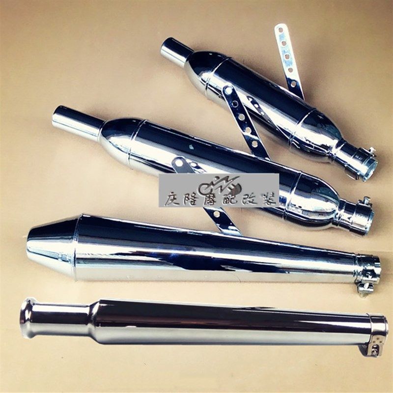 复古改装排气管尾段 鱼雷款鱼嘴款后段 CN游侠改装,摩托车/装备/配件,摩托车排气管,淘宝优惠券,粉丝福利购,淘宝优惠卷