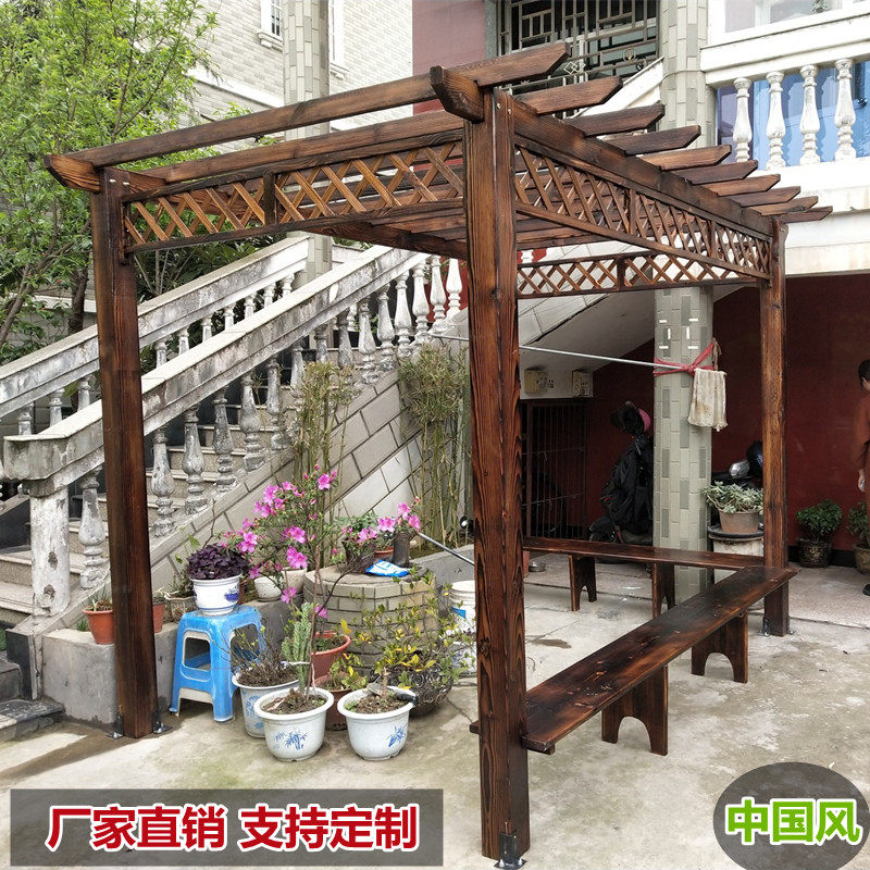 腐木葡萄架庭院碳化木户外凉亭室外廊架爬藤木架花架长廊定