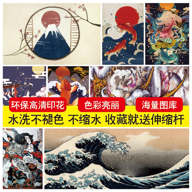 纹身店布艺门帘定个性刺青半帘遮挡挂帘装饰帘