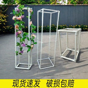 C立体方框支架生日派对气球店铺开业橱窗装饰婚庆布置舞台花架