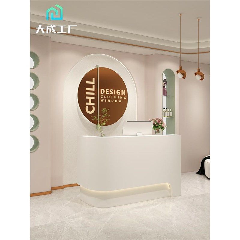 美容院收银台培训机构吧台公司前台桌接待台弧形咨询台柜台服务台,商业/办公家具,前台/柜台,淘宝优惠券,粉丝福利购,淘宝优惠卷