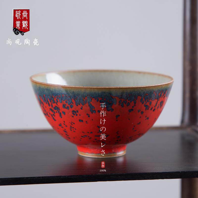 纯手工手拉品茗杯颜色釉功夫茶杯个人杯普洱杯开片可养杯子茶盏
