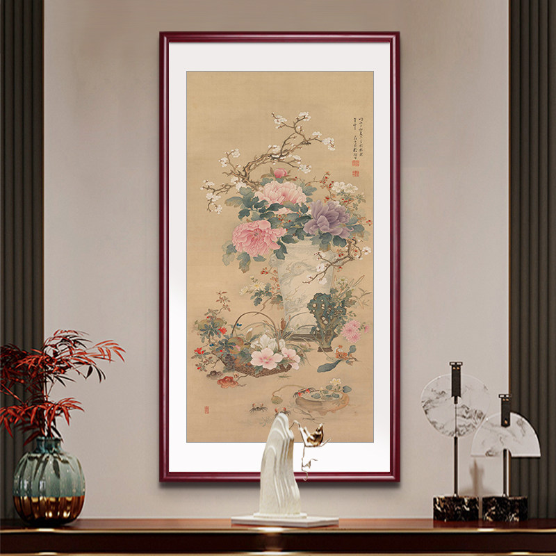 名家国画岁朝清供图古花卉玄关挂画新中式书房茶室装饰壁画