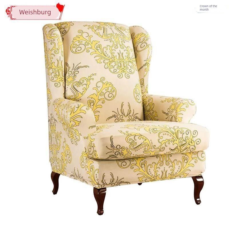 全包布艺斯佳蒙沙发套加厚老虎椅子套罩简约单人椅套弹力老虎凳套