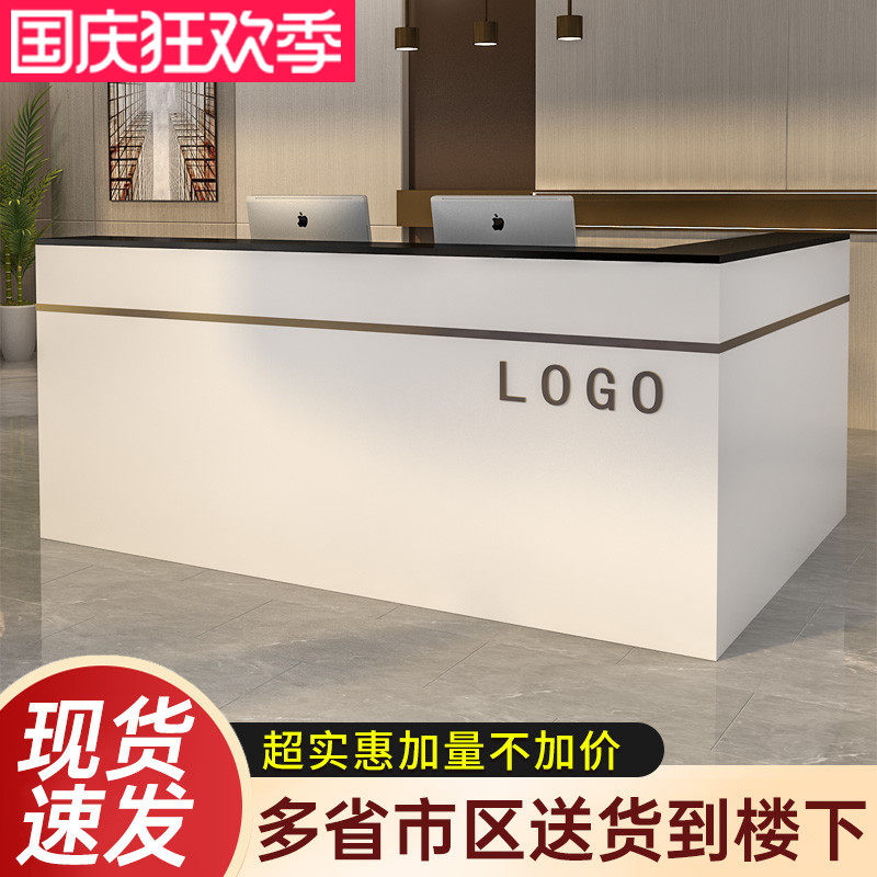 吧台收银台多层文件柜台桌简约咨询柜台美容院公司前台接待台