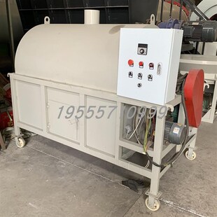 鸡粪烘干c机猪粪烘干机牛粪烘干机羊粪烘干机禽畜粪便类烘干机