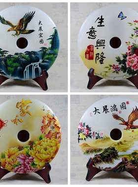 天然阿富汗玉20cmn玉石玉扣玉璧平安扣和氏璧 玉摆件 大号客厅酒