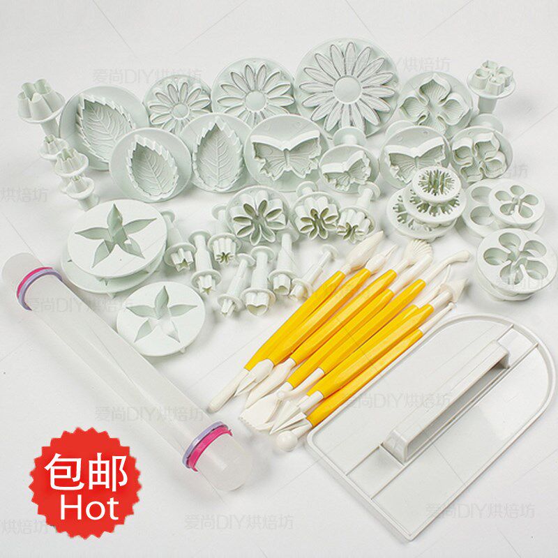 翻糖工具装切模弹簧压模含擀面杖装件烘培蛋糕模