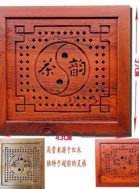 黑酸枝木简约理石茶盘鸡翅木红木小热卖茶桌椅组合