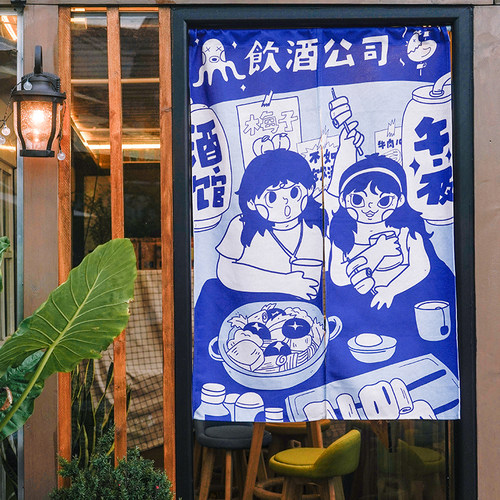 日式居酒屋门帘棉麻布艺半帘厨房卫生间帘挂帘定