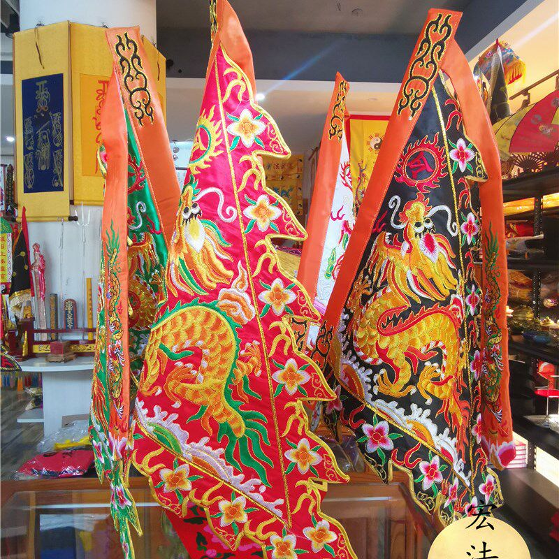 道家令牌大号台湾版精品五龙旗五龙令旗五色五龙旗精品大号五龙旗