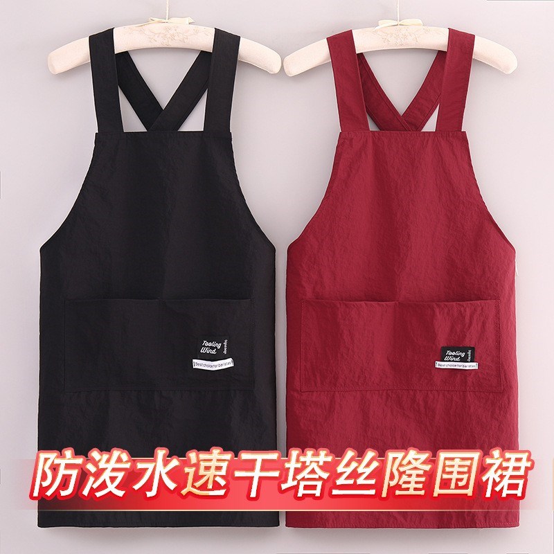 【下单立减】围裙油网红上班炒菜做饭工作服女