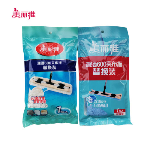 亲亲潇洒布头号推尘头备件两种材质