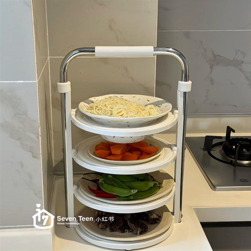 折叠备菜盘圆形家用厨房多层碗碟收纳架创意火锅配菜架放菜架置物,厨房/烹饪用具,配菜/备菜盘,淘宝优惠券,粉丝福利购,淘宝优惠卷