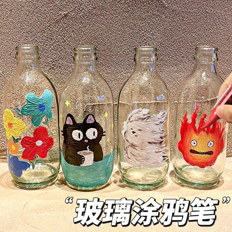 玻璃可擦笔y丙烯可擦马克笔镜面陶瓷玻璃杯粉笔色书写字智能控墨