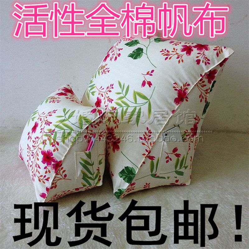 立体靠垫 号三角含芯加厚帆布床头靠垫腰靠腰枕