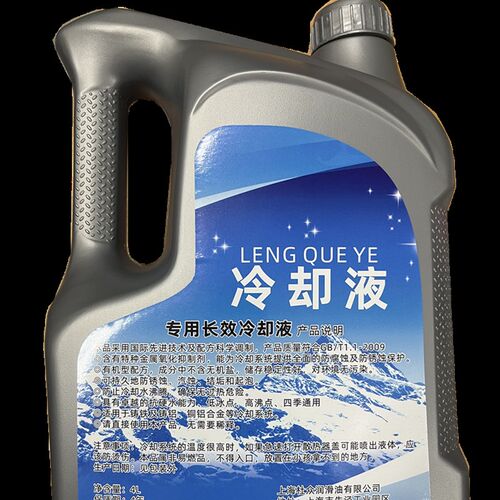 型数码打印喷绘印刷机降温绿色