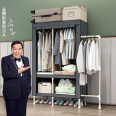 简易衣柜钢管加厚组装 钢架布艺收纳布衣柜现代简约经济型家用衣橱