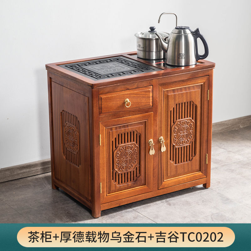 花梨木可移动茶柜茶台茶边柜全自动烧一整