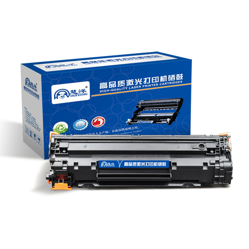 适用惠普M1522NF硒鼓36a碳粉盒M1120 M1522N  M1522MFP打印机墨盒