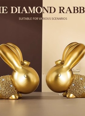 结婚新房装饰品客厅高档玄关电视柜工艺品招财情侣兔生日礼物