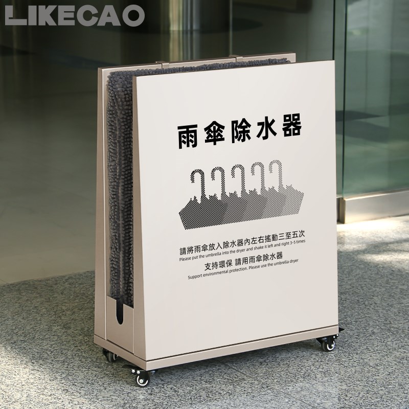雨伞吸架雨伞去器商场洒店端场所不绣钢雨伞擦架