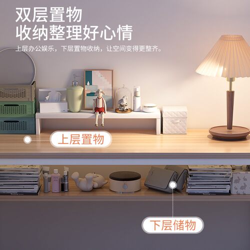 简易靠墙长方形长条桌女生习书桌台式桌子工作台窄桌