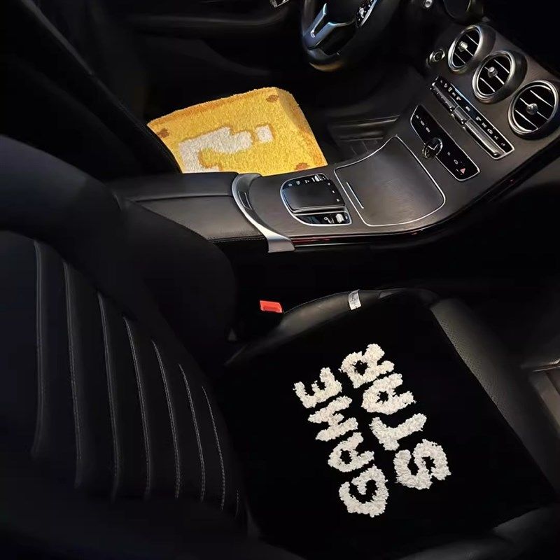 女生汽车坐垫冬季车载座椅毛绒马里奥屁垫单个主副驾驶可爱,汽车用品/电子/清洗/改装,通用座套/座垫,淘宝优惠券,粉丝福利购,淘宝优惠卷