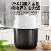 真空米桶大容量家用虫潮密封米缸面粉咖啡豆0斤米宠物储粮桶