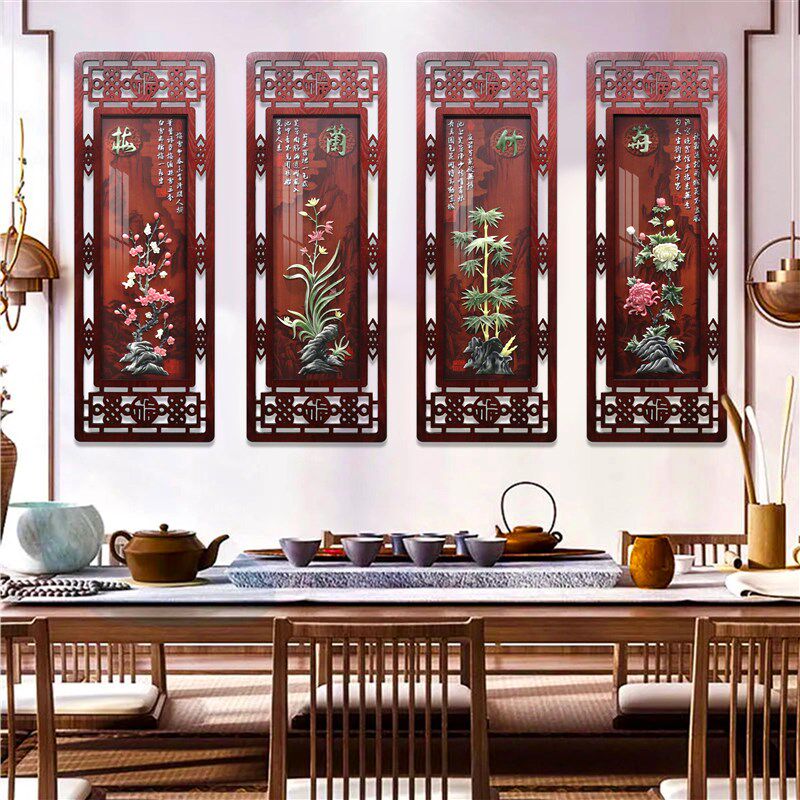 梅兰竹菊画中式背景墙玉雕画中国风挂件茶台餐厅挂画