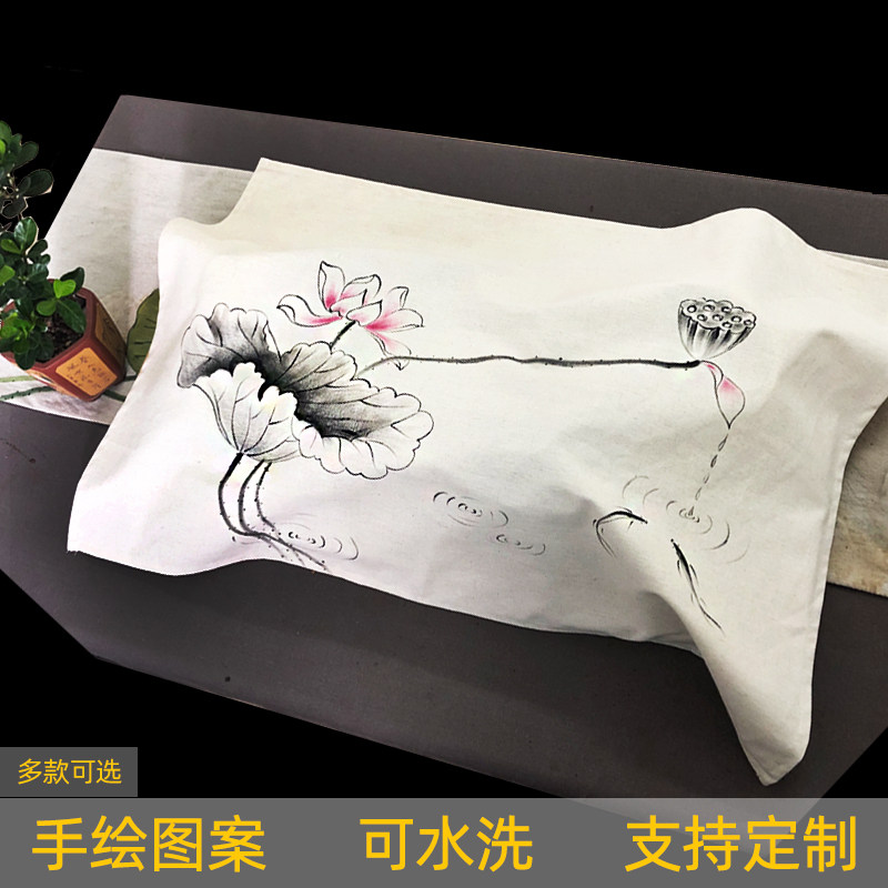 手绘棉麻茶盘盖巾布艺茶台遮尘布长方形中式茶具尘遮盖布小方巾