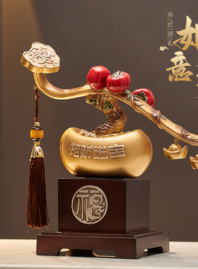 招财进宝酒柜装饰品高客厅家居电视柜玄关乔迁