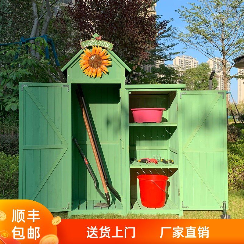 户外储物柜花园工具房庭院阳台小木屋室外晒田园杂物收纳柜