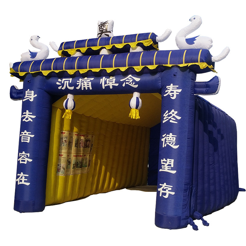 白事拱门丧事气双层灵棚殡葬灵堂气模蓝牌坊彩虹门丧葬用品