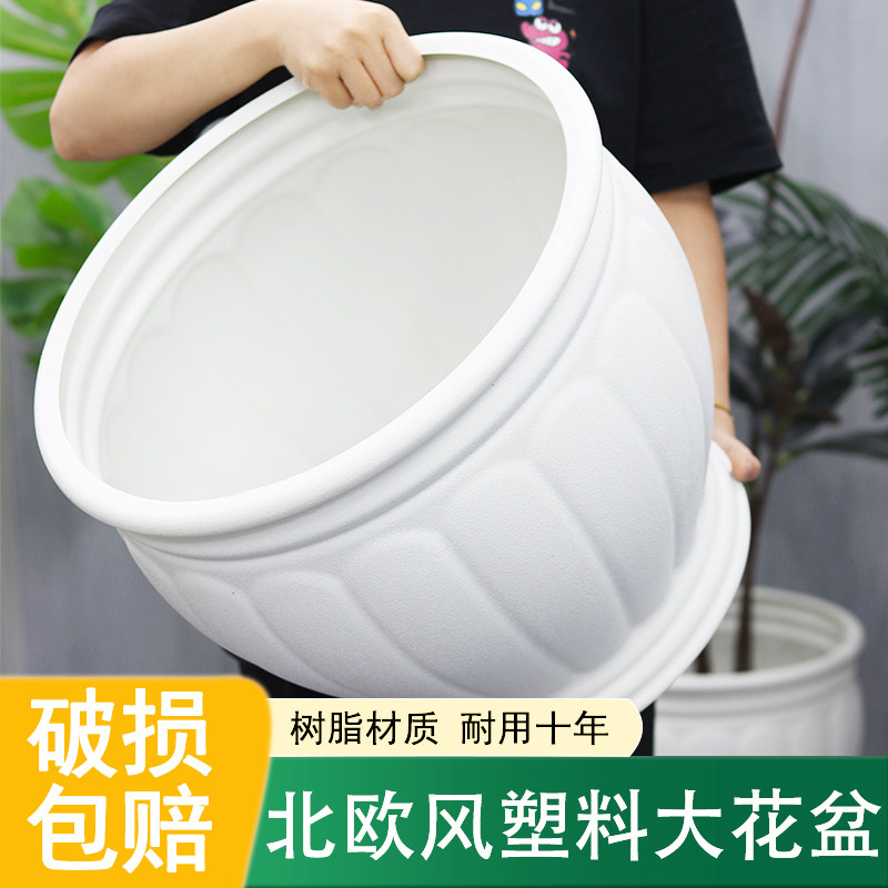 发财树花盆塑料圆形加厚仿陶瓷特大号盆阳台绿植花卉盆景盆送托盘,鲜花速递/花卉仿真/绿植园艺,花盆,淘宝优惠券,粉丝福利购,淘宝优惠卷