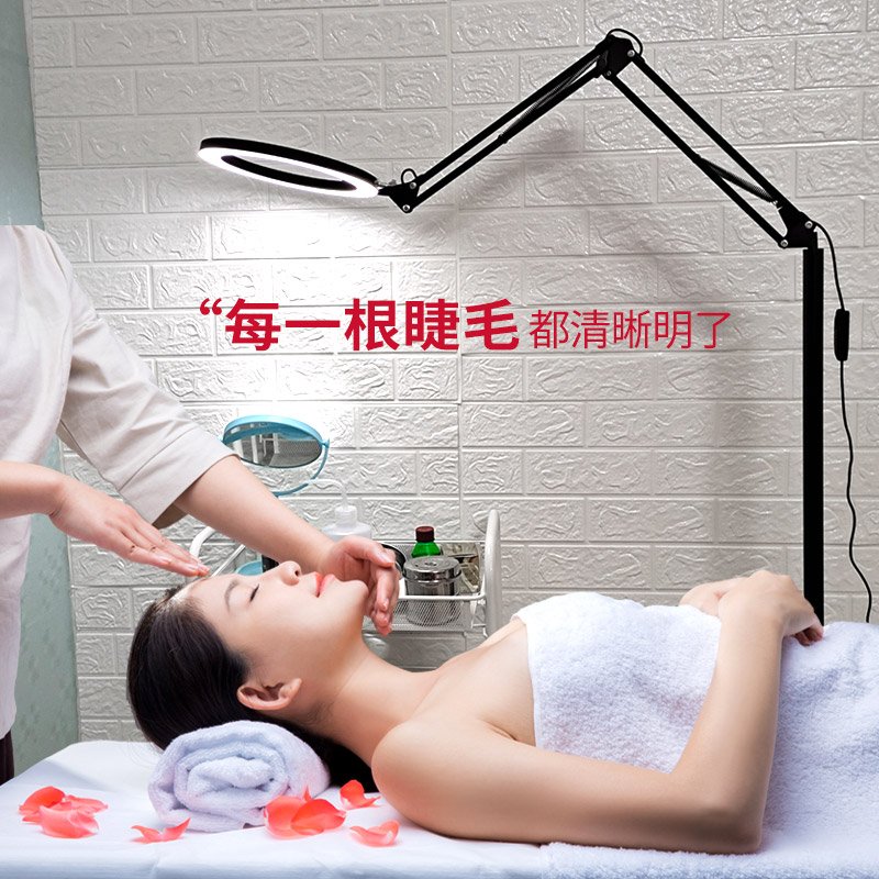 LED美甲护眼简约书房钢琴灯 美容纹绣工作落地灯 麻将纹身睫毛灯