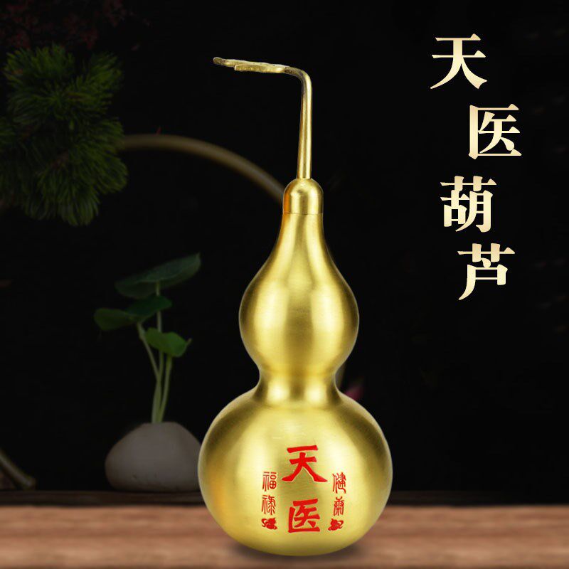 黄天医葫芦开口叶八卦吉祥福禄玄关工艺品