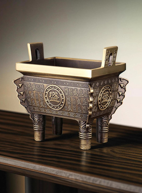 黄铜千秋盛鼎铜鼎百盛鼎仿古工艺品室聚财公司开业礼品