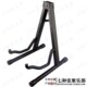 可折叠 示架 黑 大吉他架 金属型吉他架