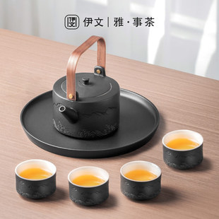 陶瓷茶壶茶具套装 家用中式 提梁壶办公室会客泡茶具茶盘小套礼盒装