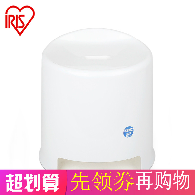 爱丽思凳浴室洗澡凳卫生间淋浴房塑老人洗浴日式滑浴凳