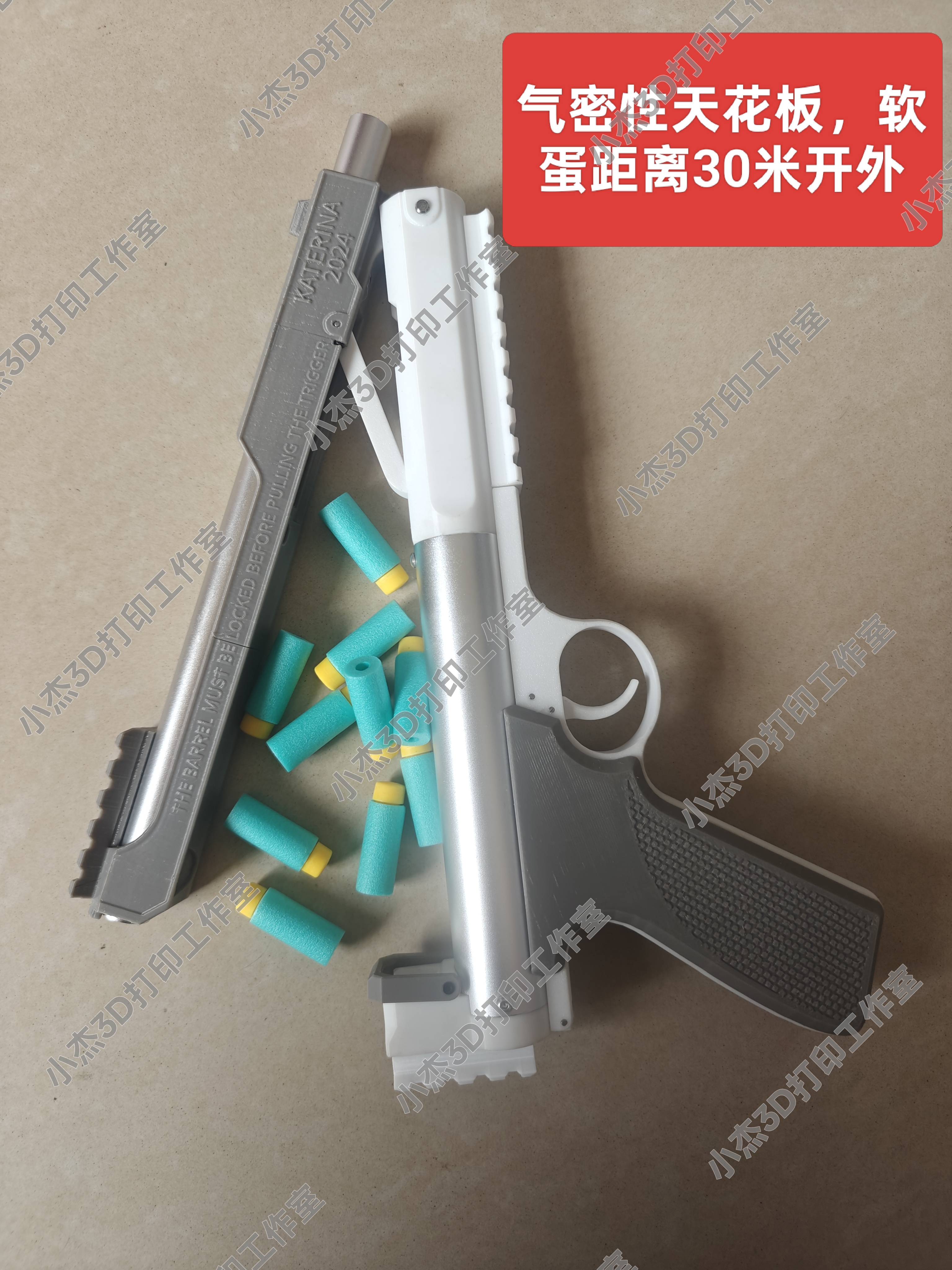 成年人合法玩具枪气动男孩玩具枪