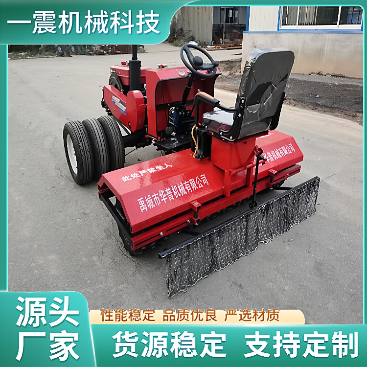 小麦镇压器三轮自走式压麦机麦田镇压机小麦出苗压实机