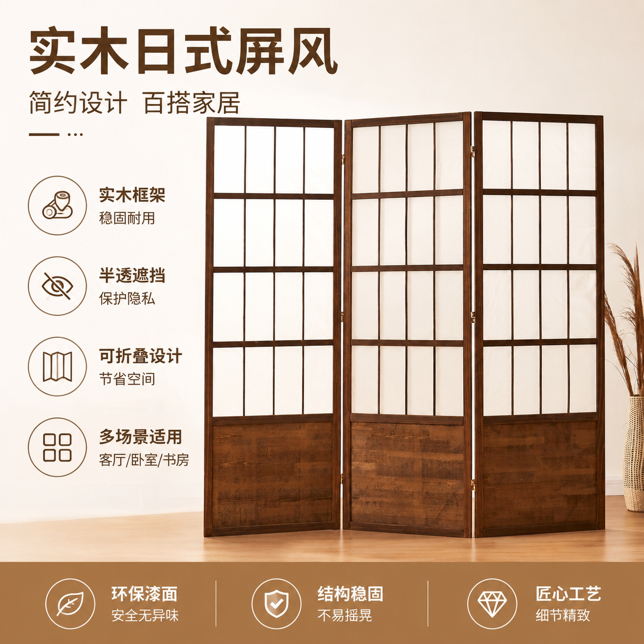 屏风隔断可折叠日式商用中式客厅卧室餐饮办公室遮挡可定制大尺寸
