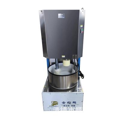 糍粑机仿手工糍粑捶打机多功能打糯米糍粑土豆年糕机商用打粑粑机