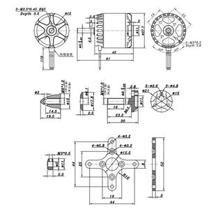 朗宇 X3120 3126 固定翼 航模飞机 动力马达 无刷电机无人机配件