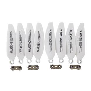 SYMA司马X35 X30pro 遥控航拍无人机 配件 桨叶螺旋桨 替换风叶