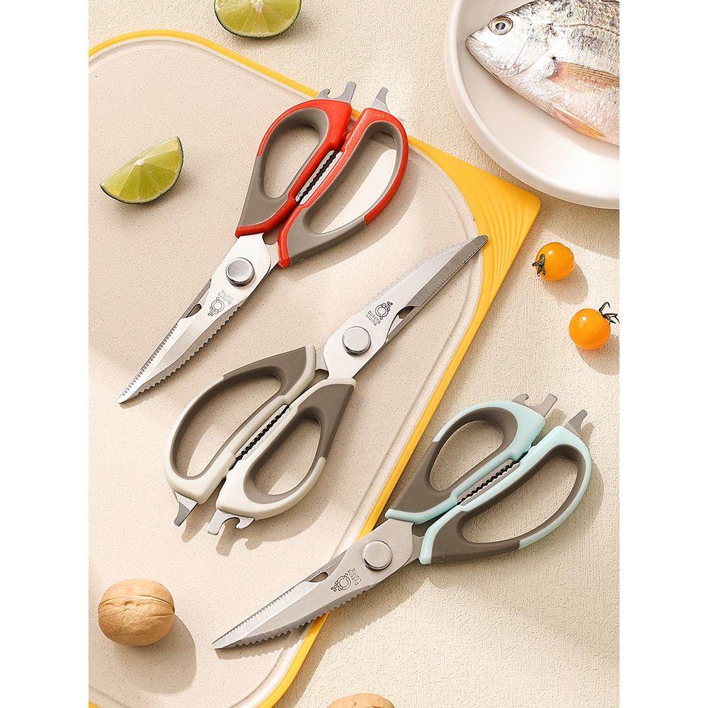 不锈钢剪刀厨房家用蔬菜剪刀宝宝专用多功能强力剔骨剪刀杀鱼剪刀,居家日用,厨房剪刀,淘宝优惠券,粉丝福利购,淘宝优惠卷